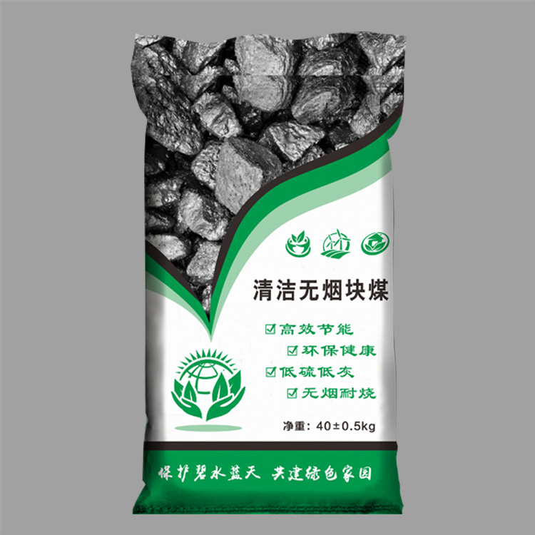盛軍塑業(yè)的編織袋好不好,聽聽客戶怎么評價的？
