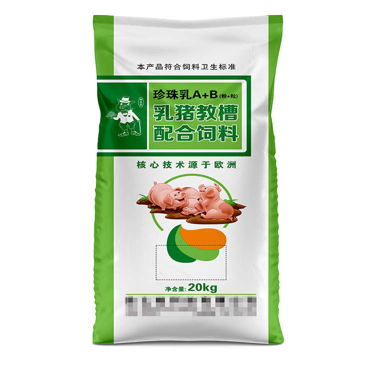 豬飼料袋子多少錢一個(gè)？