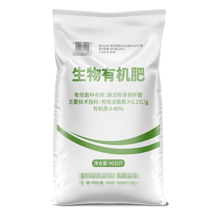 復(fù)合肥編織袋尺寸有哪些呢？