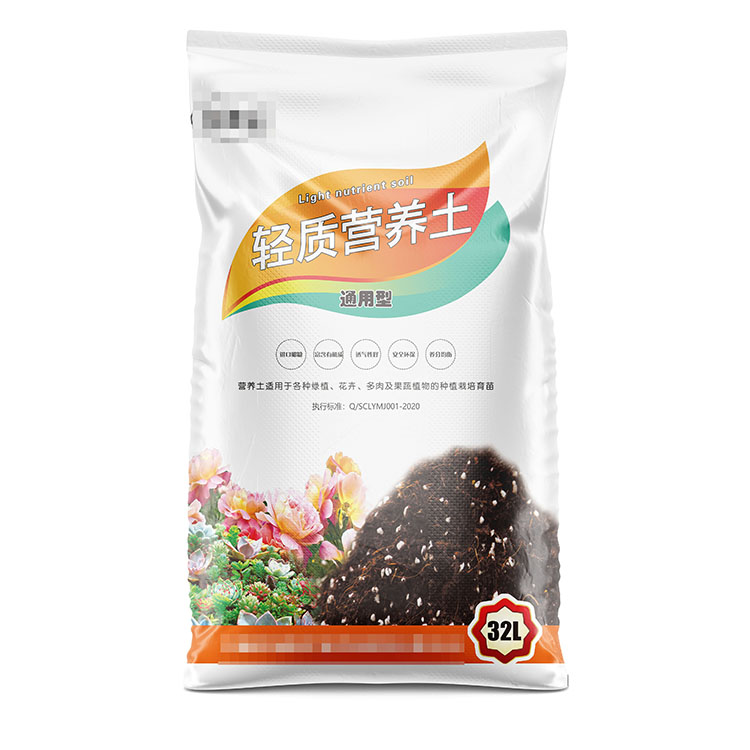 如何選擇質(zhì)量好且價(jià)格合理的化肥袋？
