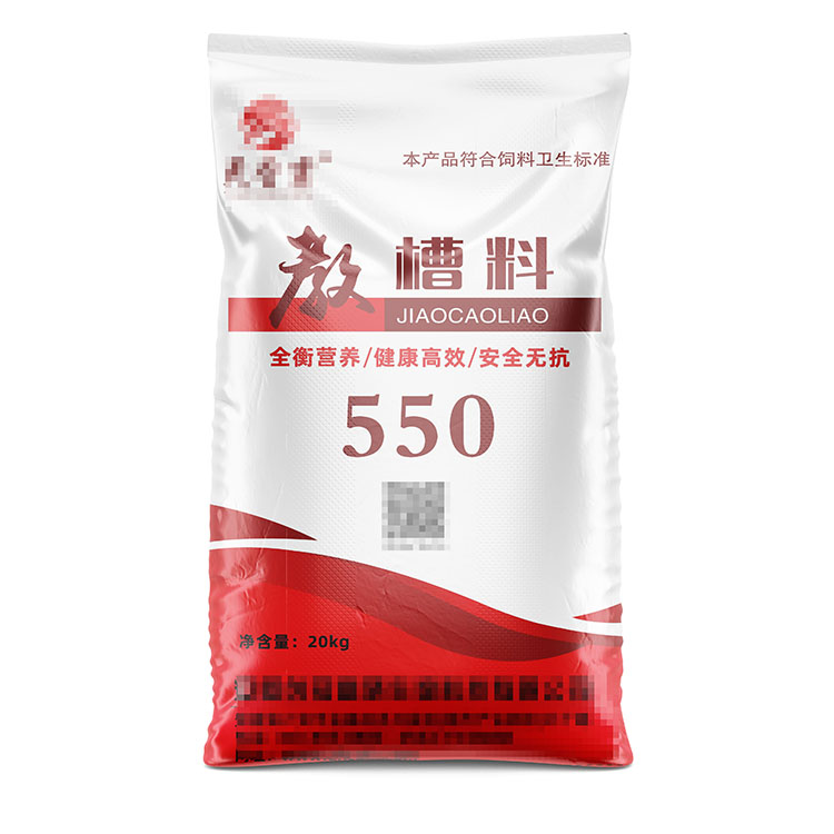 定制印刷要求復(fù)雜的發(fā)酵飼料袋，價(jià)格大概是多少？  ?
