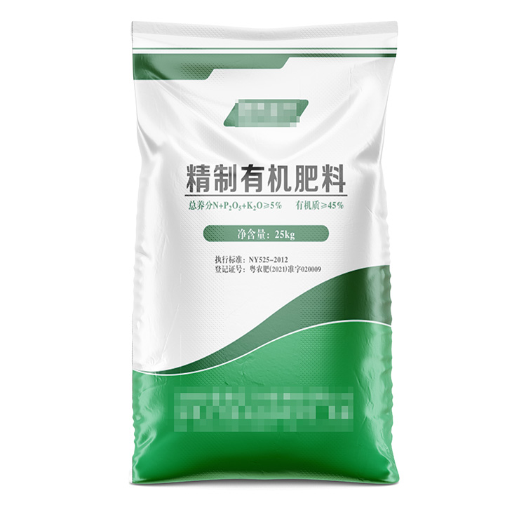50x95公分白色編織袋多少錢一個？