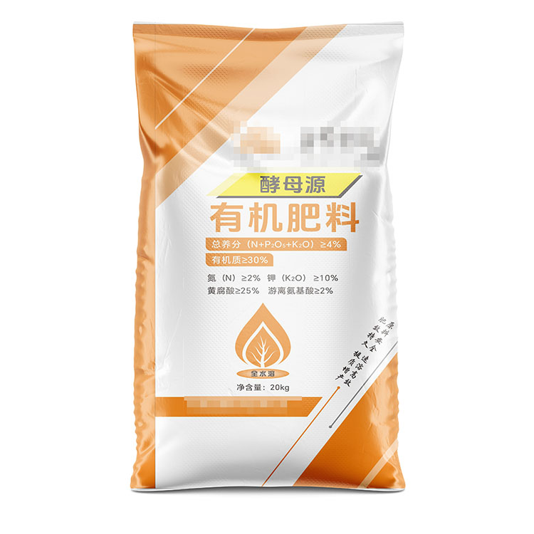 影響河南彩印編織袋廠家產品價格的因素有哪些呢？