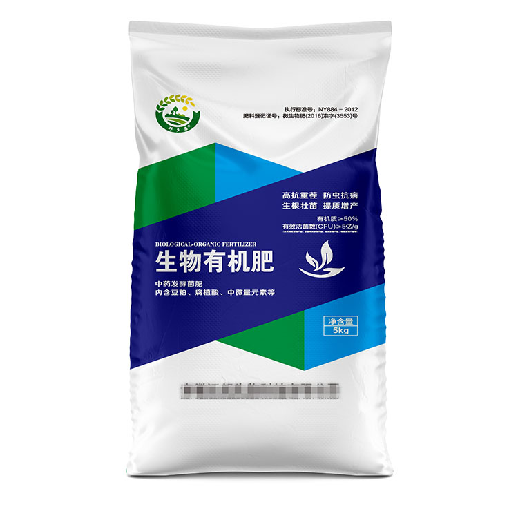 定制彩印包裝袋時，如何保證設計稿和成品一致？
