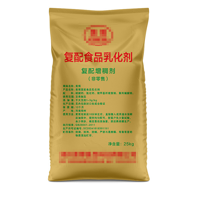 45*75cm牛皮紙袋子多少錢一個？