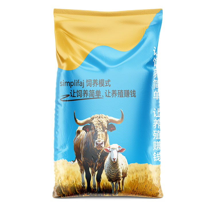 不同類(lèi)型的牛飼料包裝袋，成本差距大嗎？