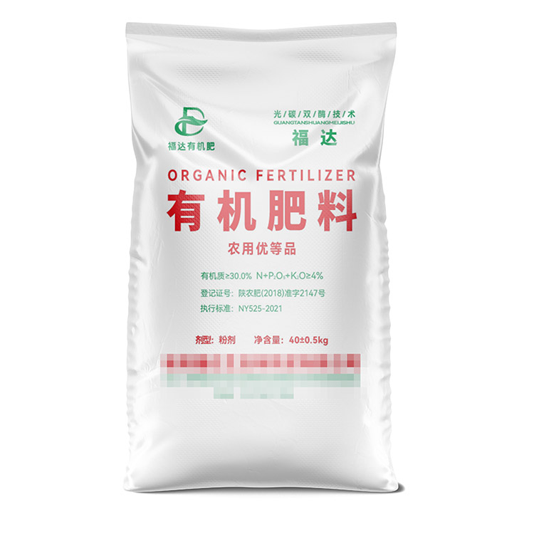 如何選擇適合的無(wú)紡布化肥袋？