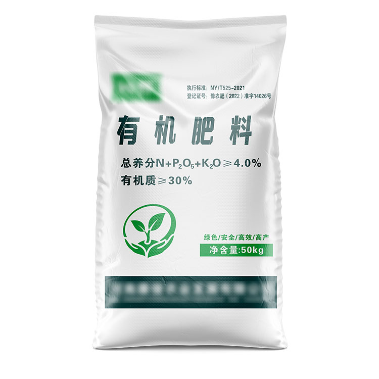 生產(chǎn)25公斤珠光膜塑料編織袋的利潤(rùn)有多少？
