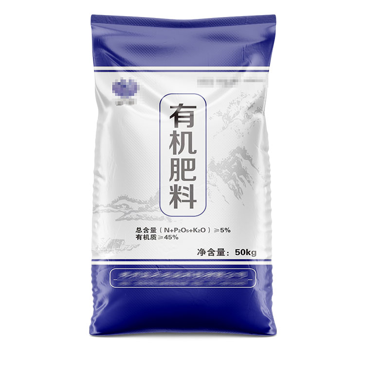 25公斤覆膜彩色包裝袋多少錢一個(gè)？