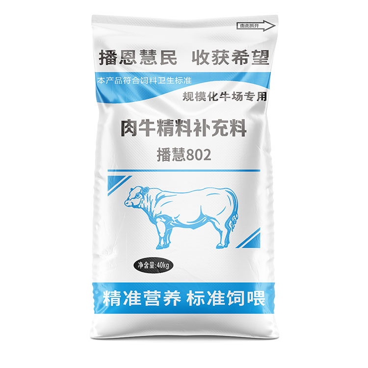 彩印飼料發(fā)酵袋常用的尺寸有哪些呢？