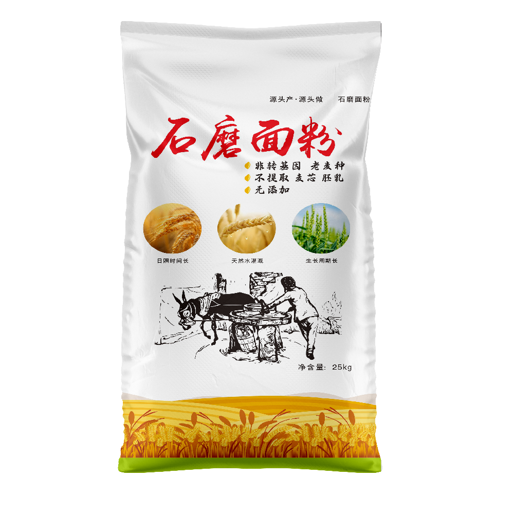 如何選擇適合自磨面粉的編織袋材質(zhì)？