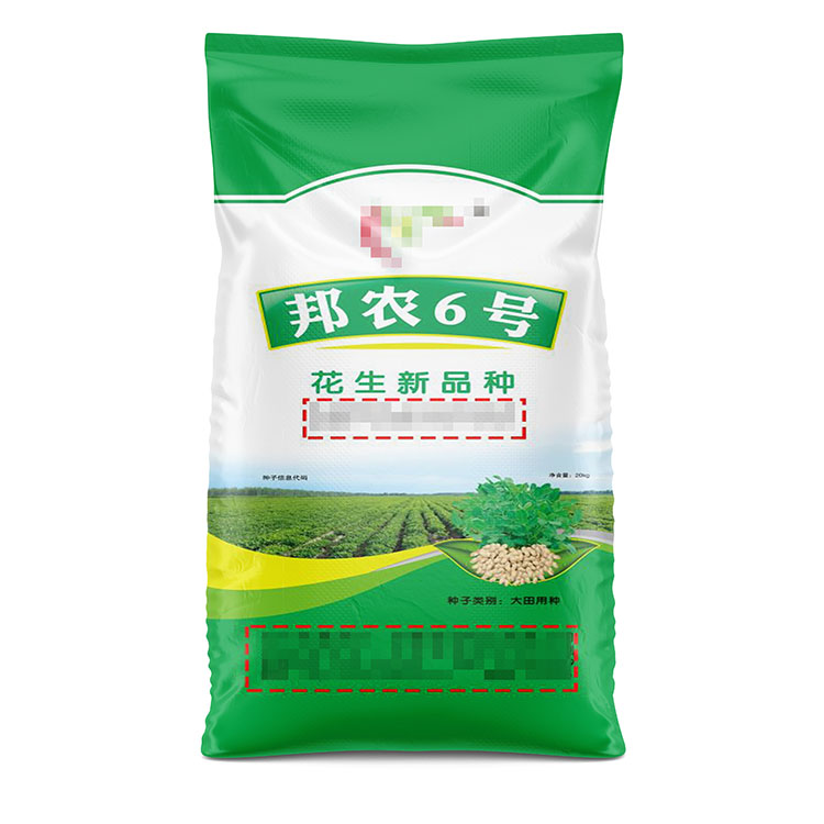 花生種子編織袋膠印價(jià)格按噸賣多少錢？