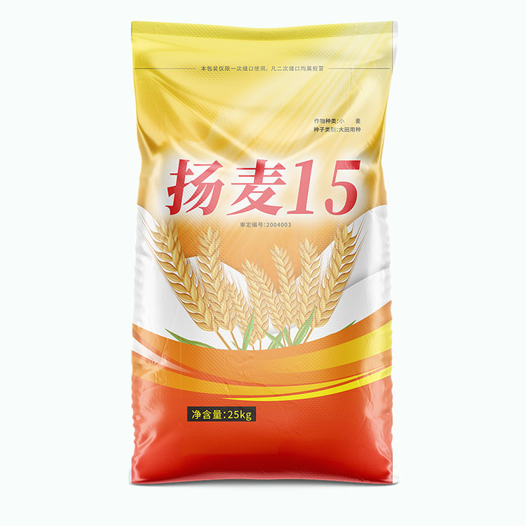 哪種材質(zhì)的小麥種子袋性價(jià)比*高？